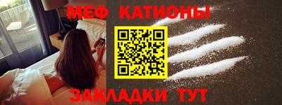 бутират Партизанск