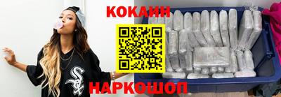 бутират Партизанск