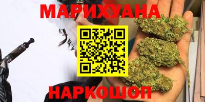 2c-b Пенза