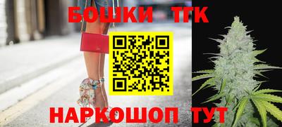 стафф Первоуральск