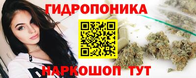 2c-b Пенза