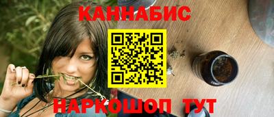 стафф Первоуральск
