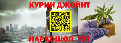 бутират Партизанск
