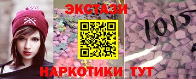 стафф Первоуральск