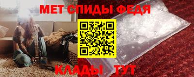 стафф Первоуральск