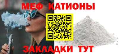 2c-b Пенза